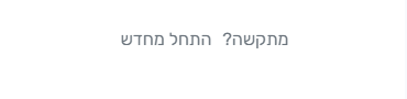 מידע נוסף